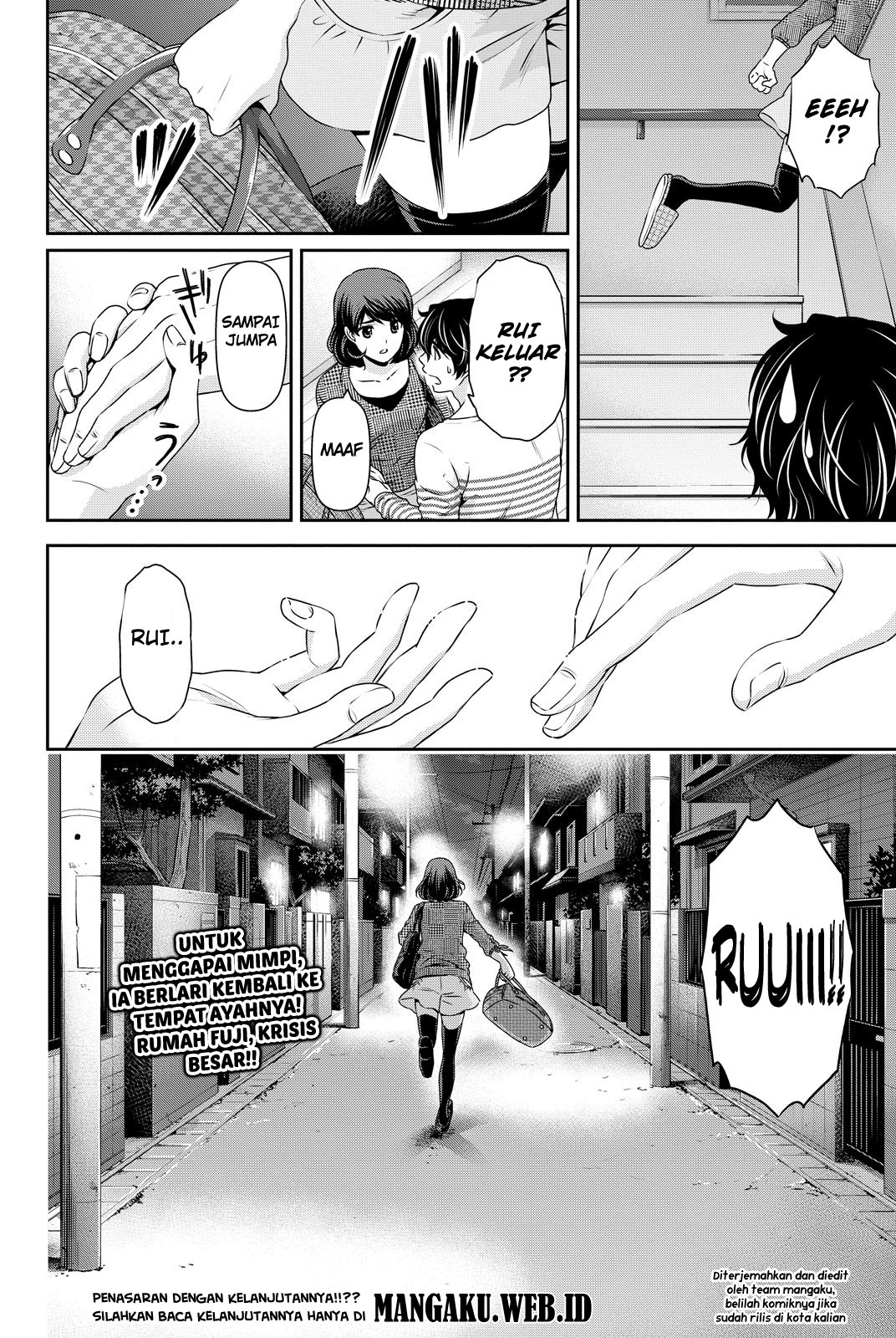 domestic-na-kanojo - Chapter: 86