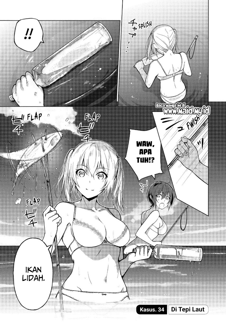 sounan-desu-ka - Chapter: 34