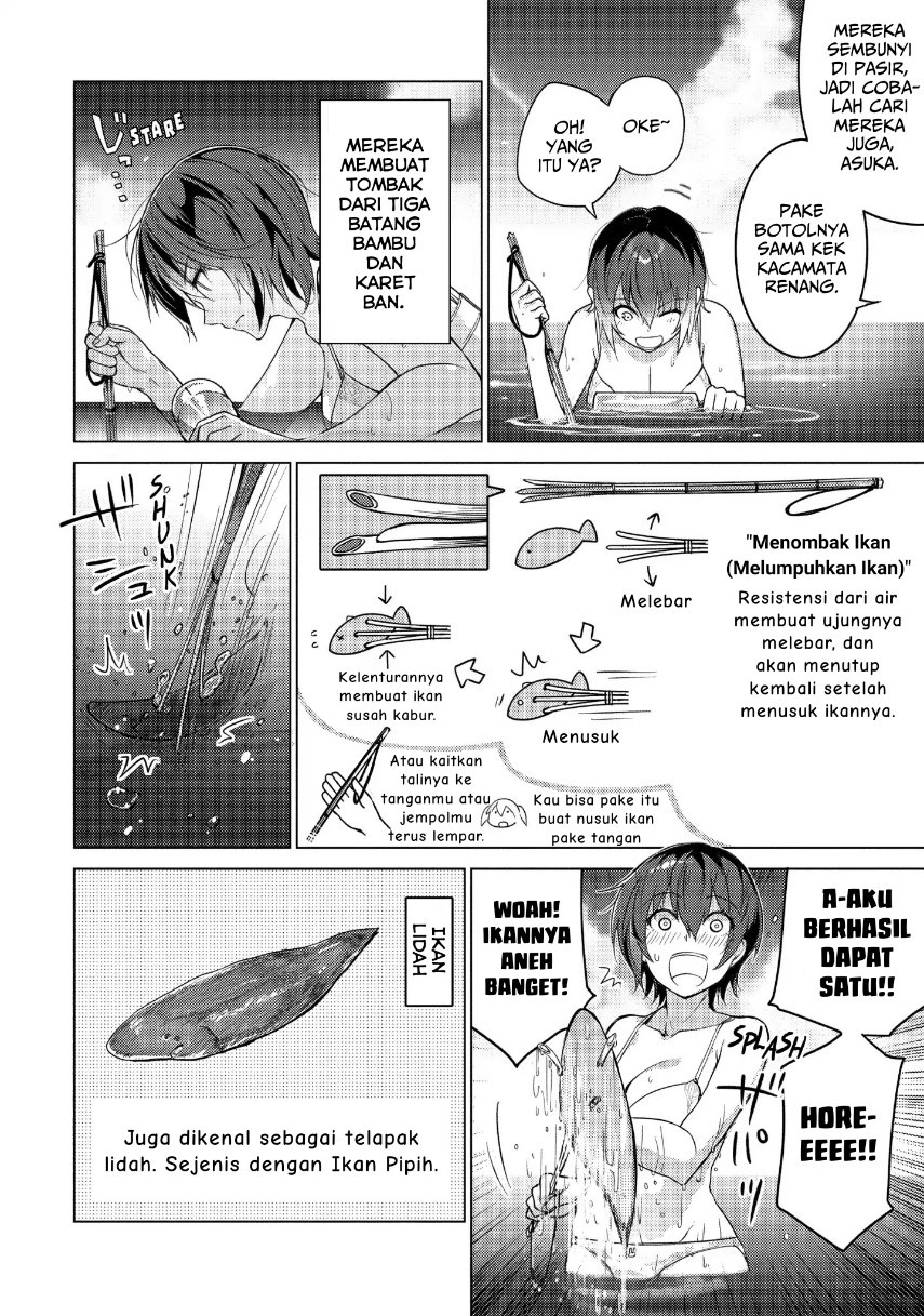 sounan-desu-ka - Chapter: 34