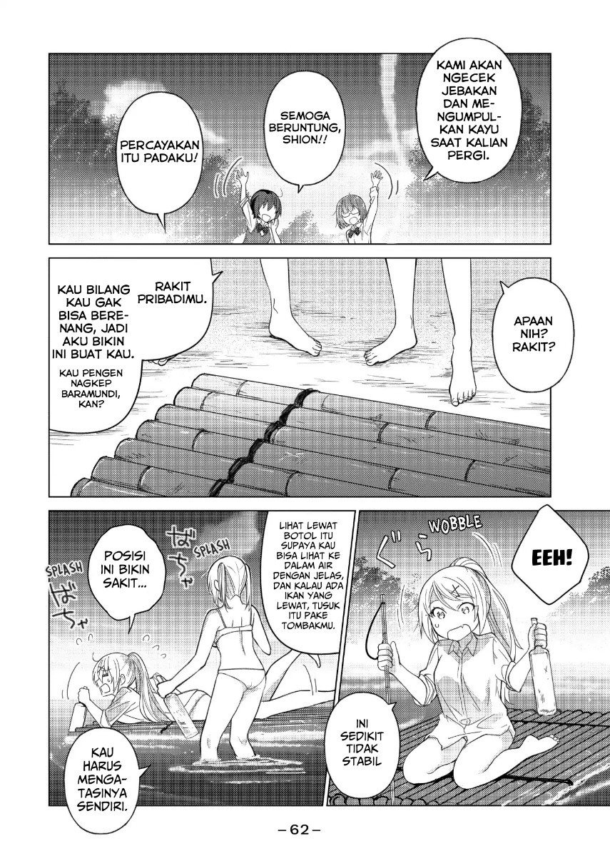 sounan-desu-ka - Chapter: 34