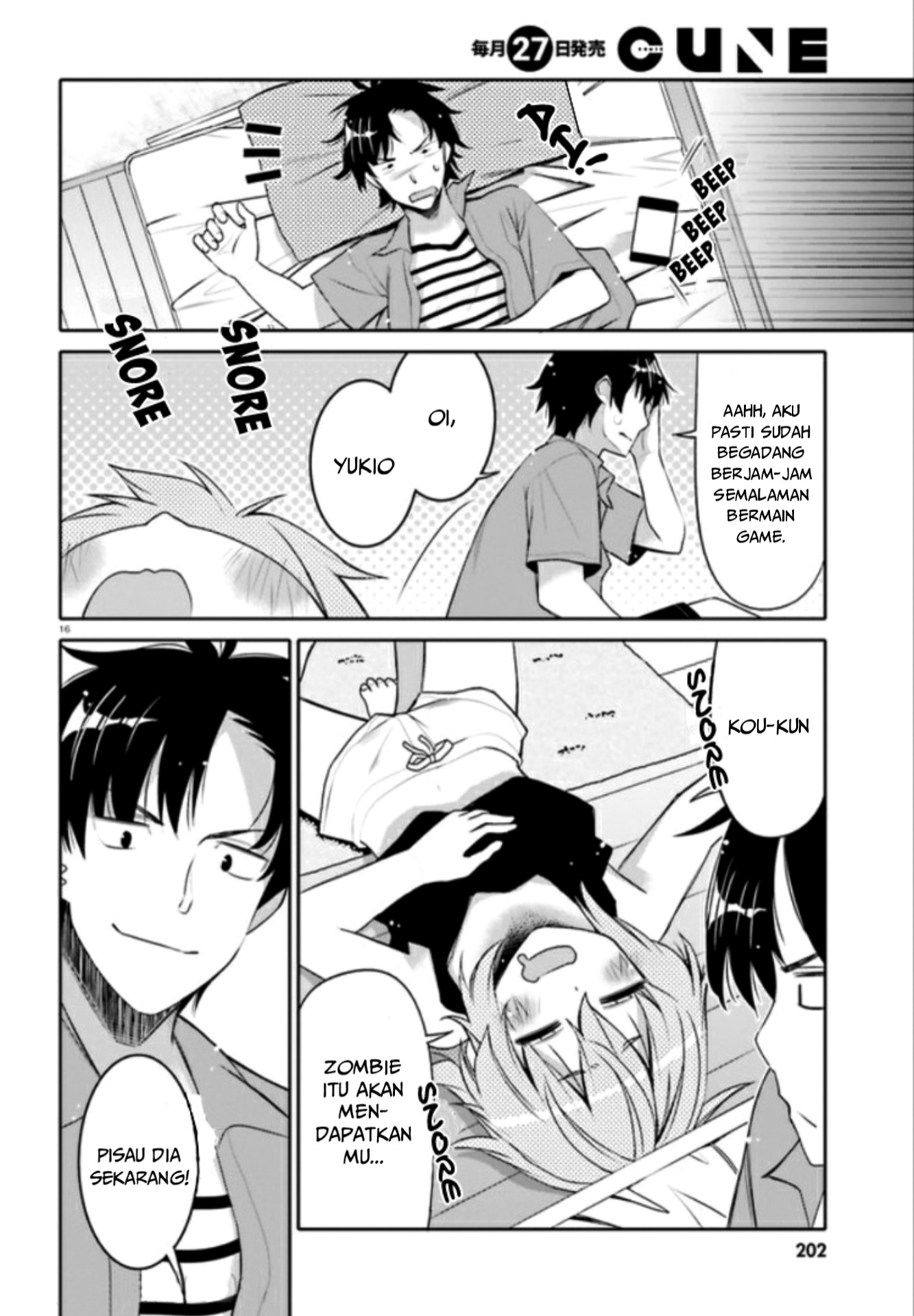 i-am-worried-that-my-childhood-friend-is-too-cute - Chapter: 4