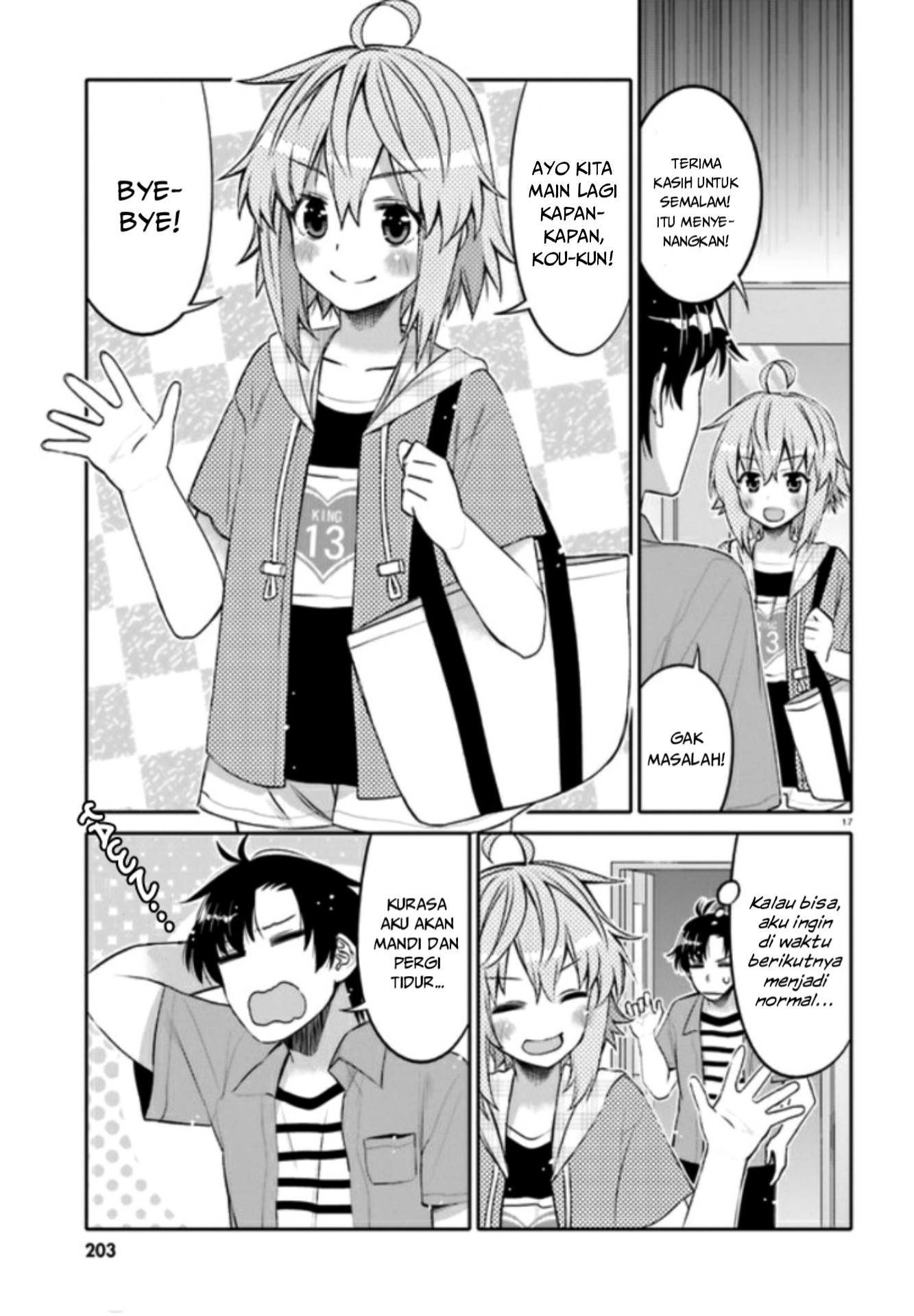 i-am-worried-that-my-childhood-friend-is-too-cute - Chapter: 4