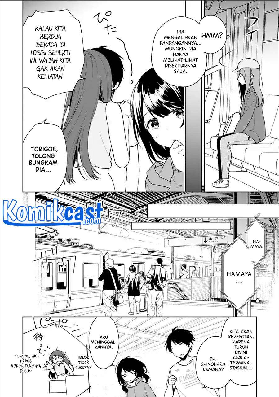 chikan-saresou-ni-natteiru-s-kyuu-bishoujo-wo-tasuketara-tonari-no-seki-no-osanajimi-datta - Chapter: 32.1