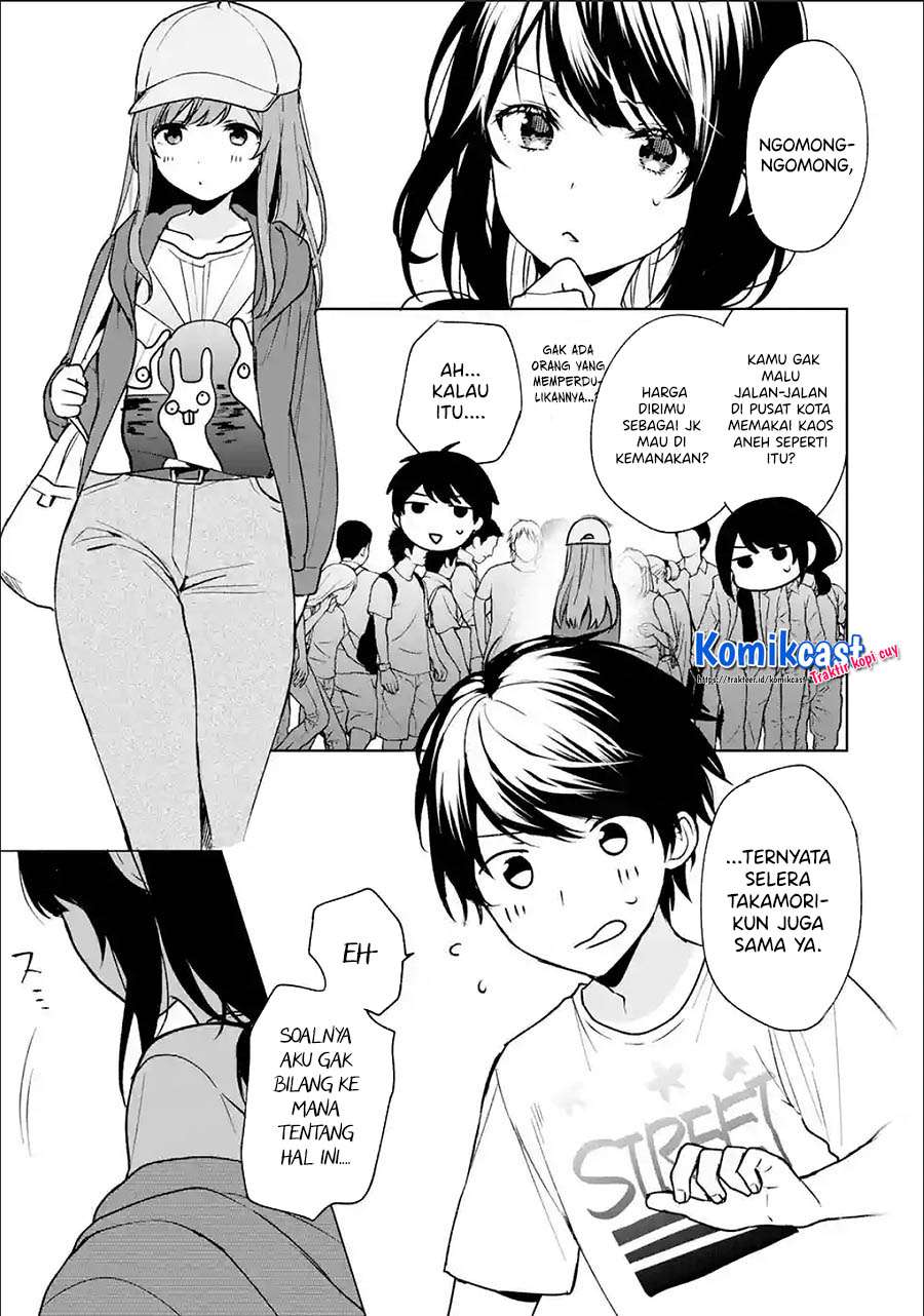 chikan-saresou-ni-natteiru-s-kyuu-bishoujo-wo-tasuketara-tonari-no-seki-no-osanajimi-datta - Chapter: 32.1