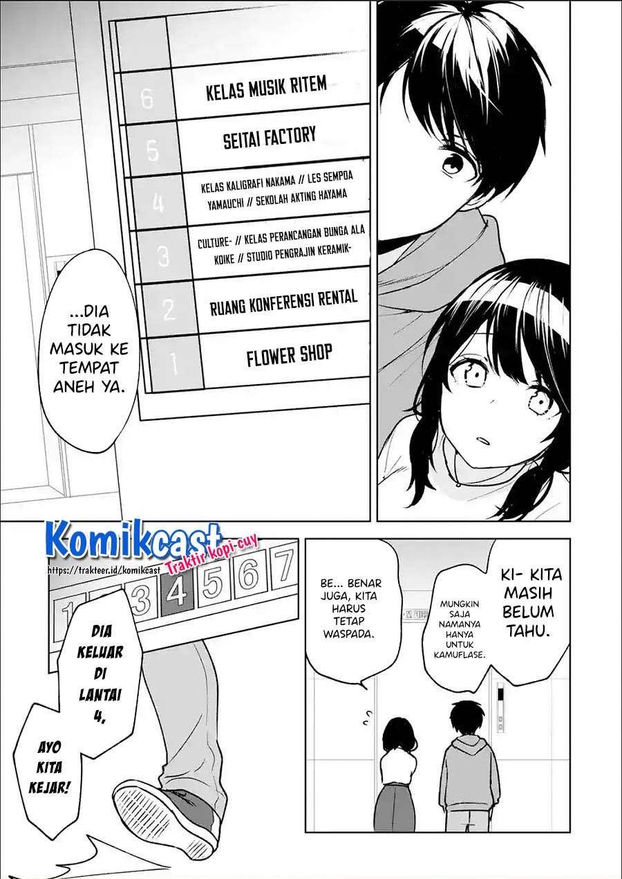 chikan-saresou-ni-natteiru-s-kyuu-bishoujo-wo-tasuketara-tonari-no-seki-no-osanajimi-datta - Chapter: 32.1