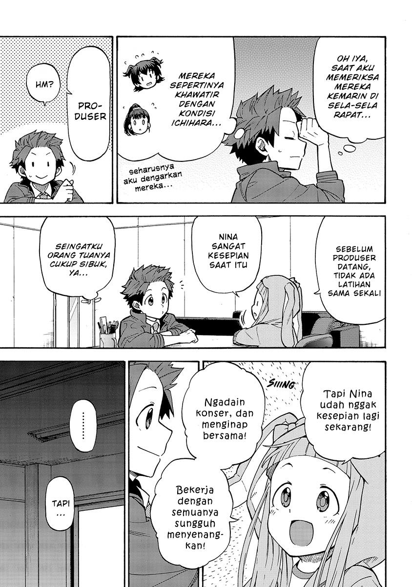 the-idolmster-cinderella-girls-u149 - Chapter: 31