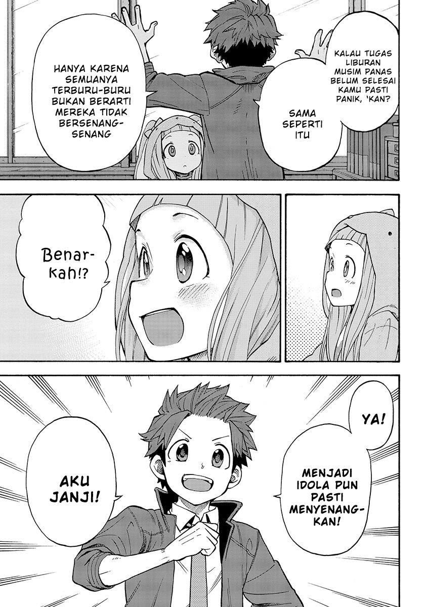 the-idolmster-cinderella-girls-u149 - Chapter: 31