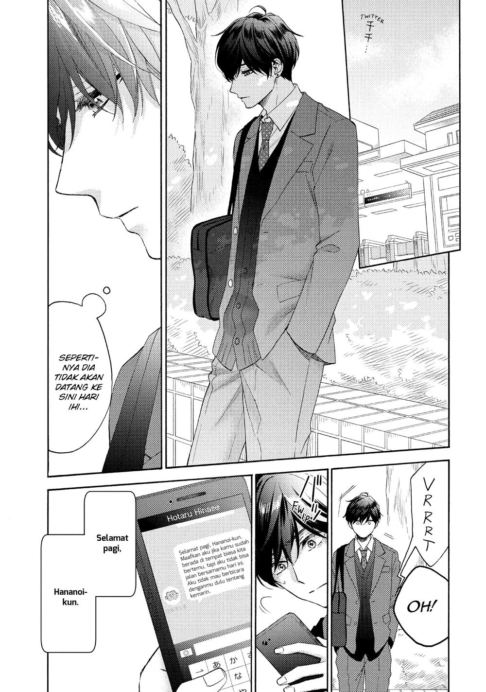 hananoi-kun-to-koi-no-yamai - Chapter: 40
