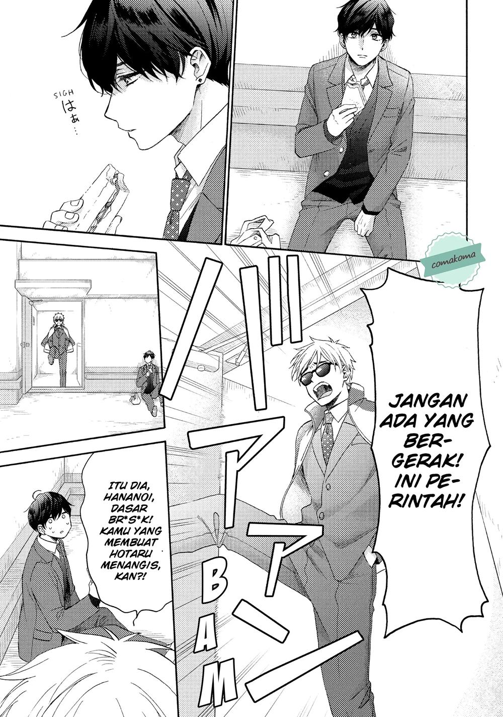 hananoi-kun-to-koi-no-yamai - Chapter: 40