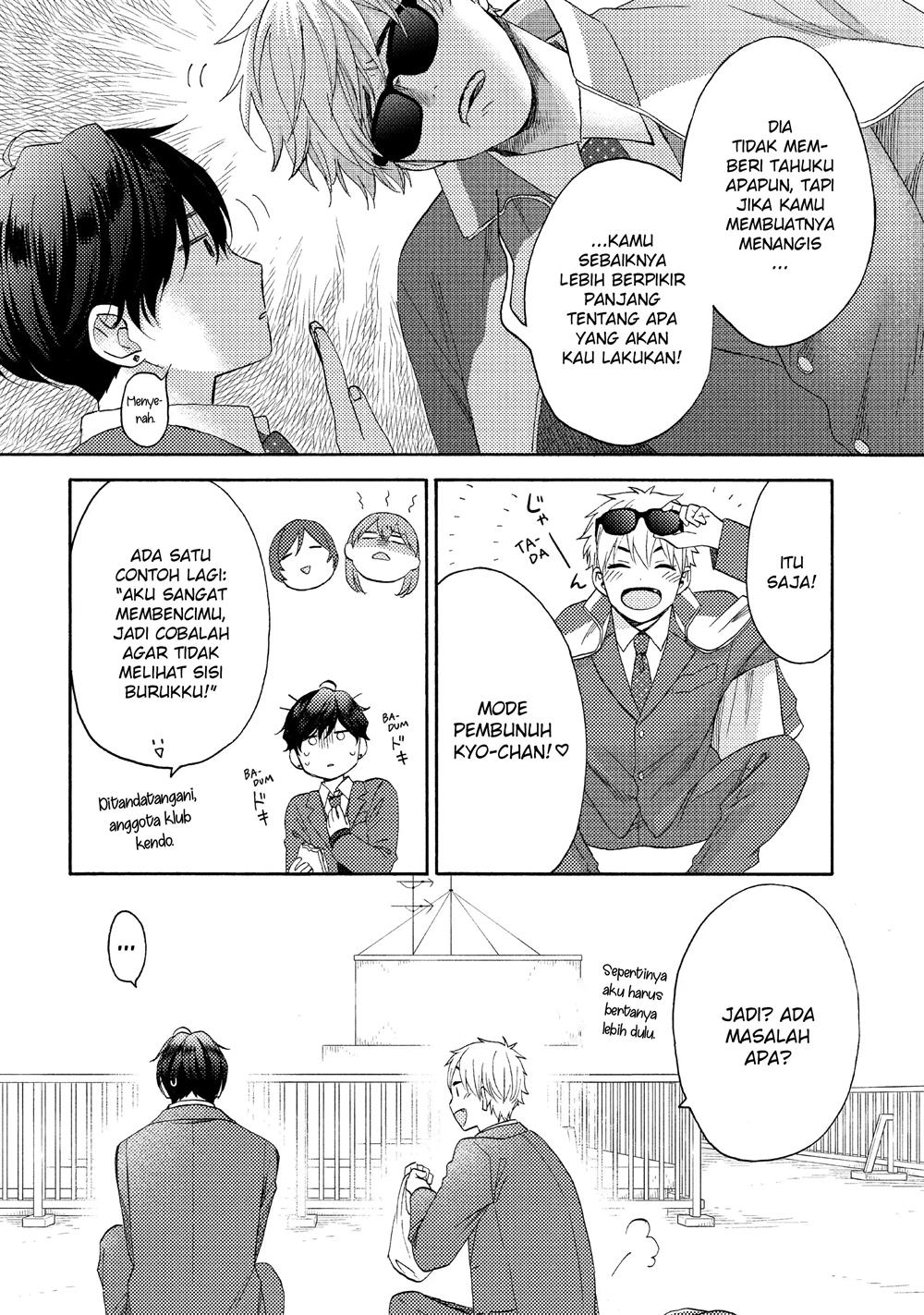 hananoi-kun-to-koi-no-yamai - Chapter: 40