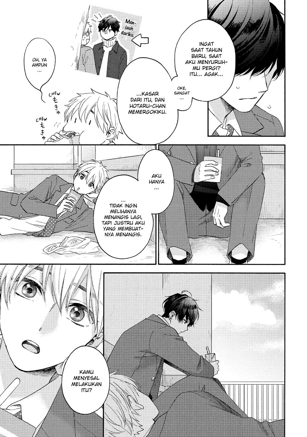 hananoi-kun-to-koi-no-yamai - Chapter: 40