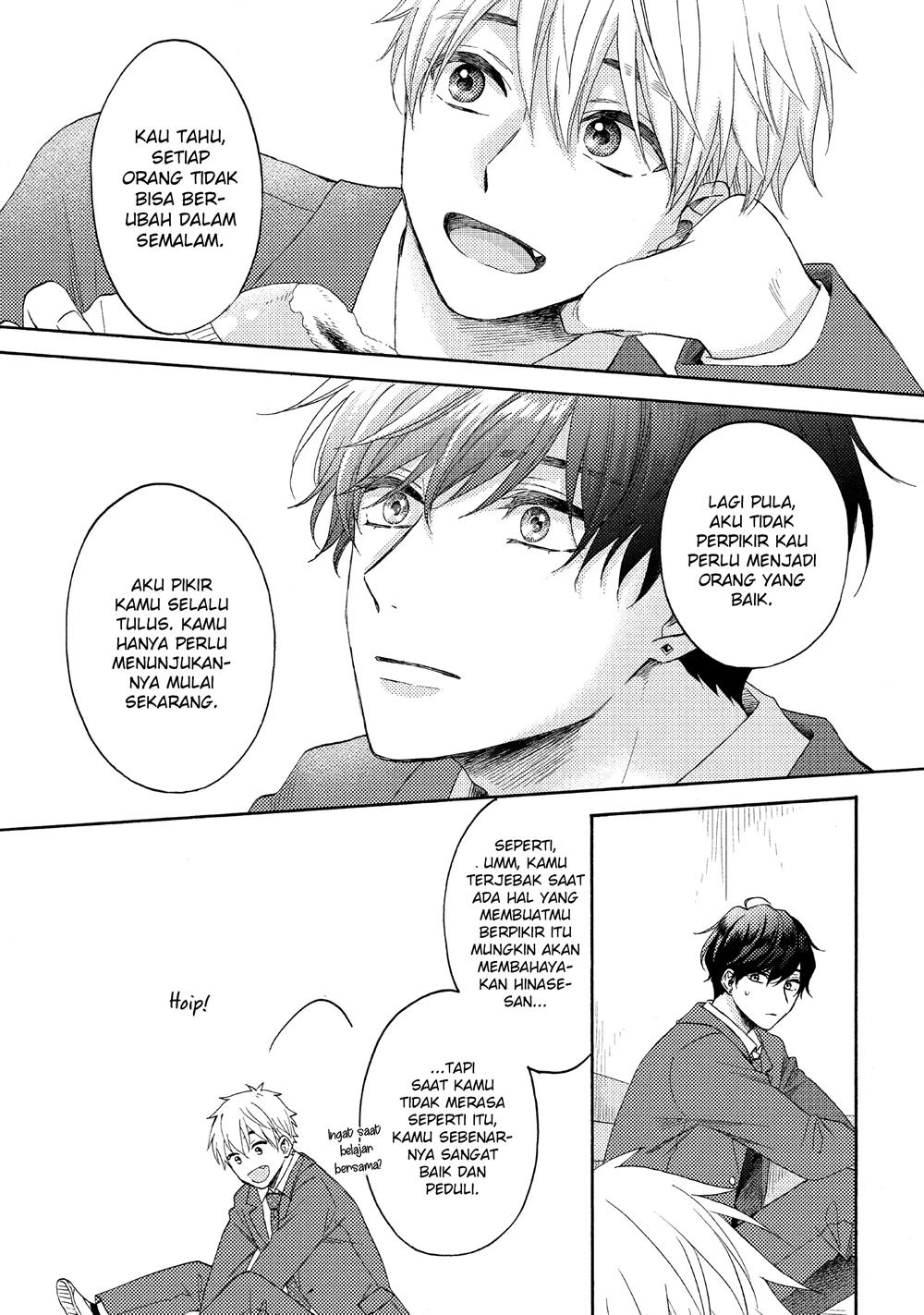 hananoi-kun-to-koi-no-yamai - Chapter: 40