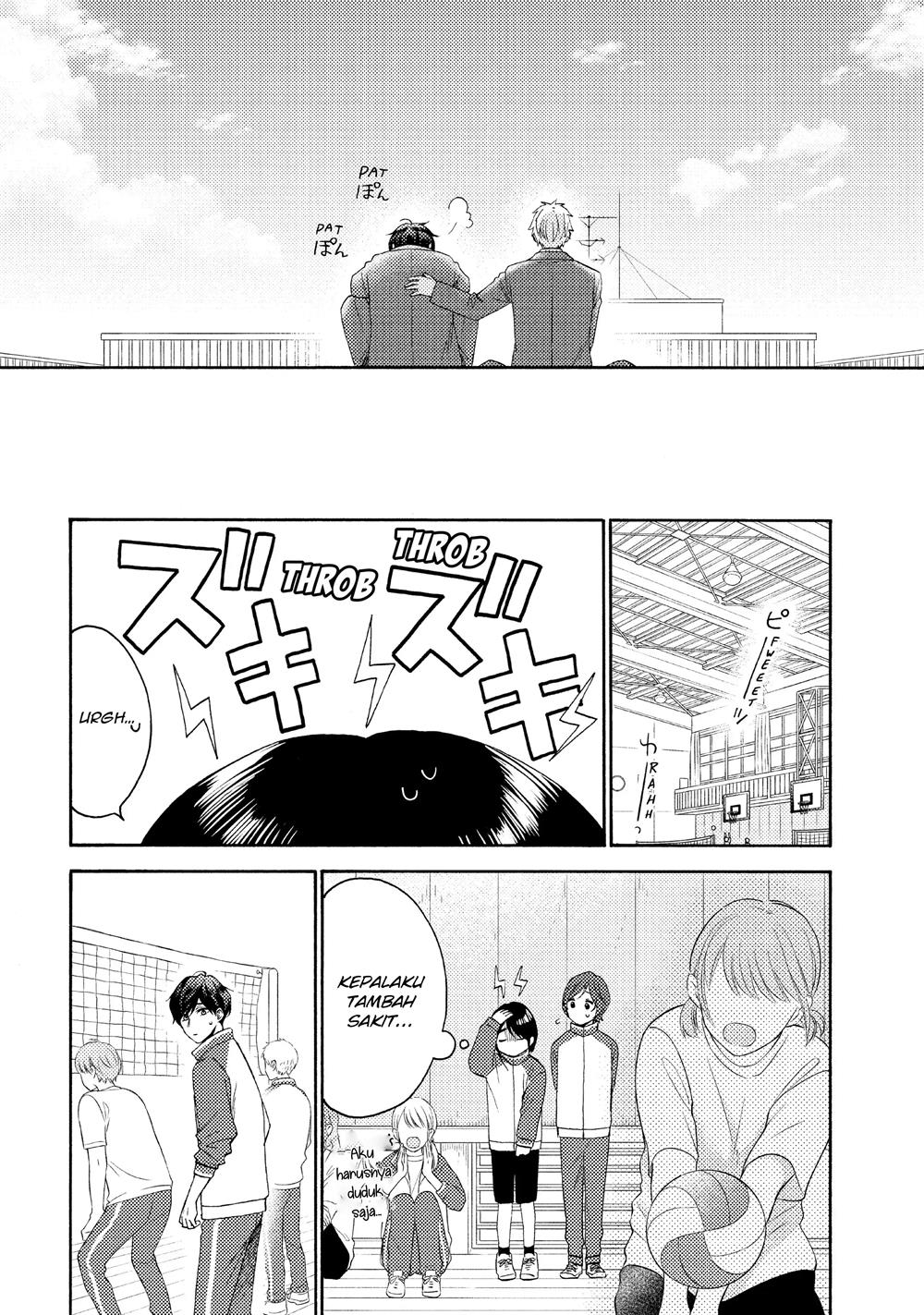 hananoi-kun-to-koi-no-yamai - Chapter: 40