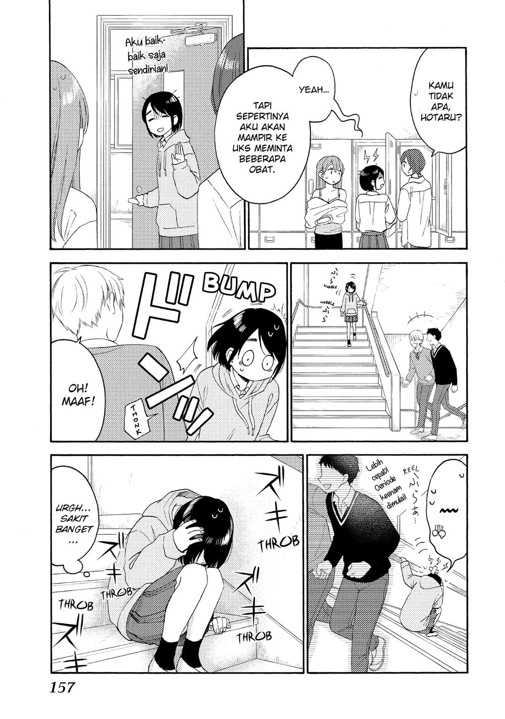 hananoi-kun-to-koi-no-yamai - Chapter: 40