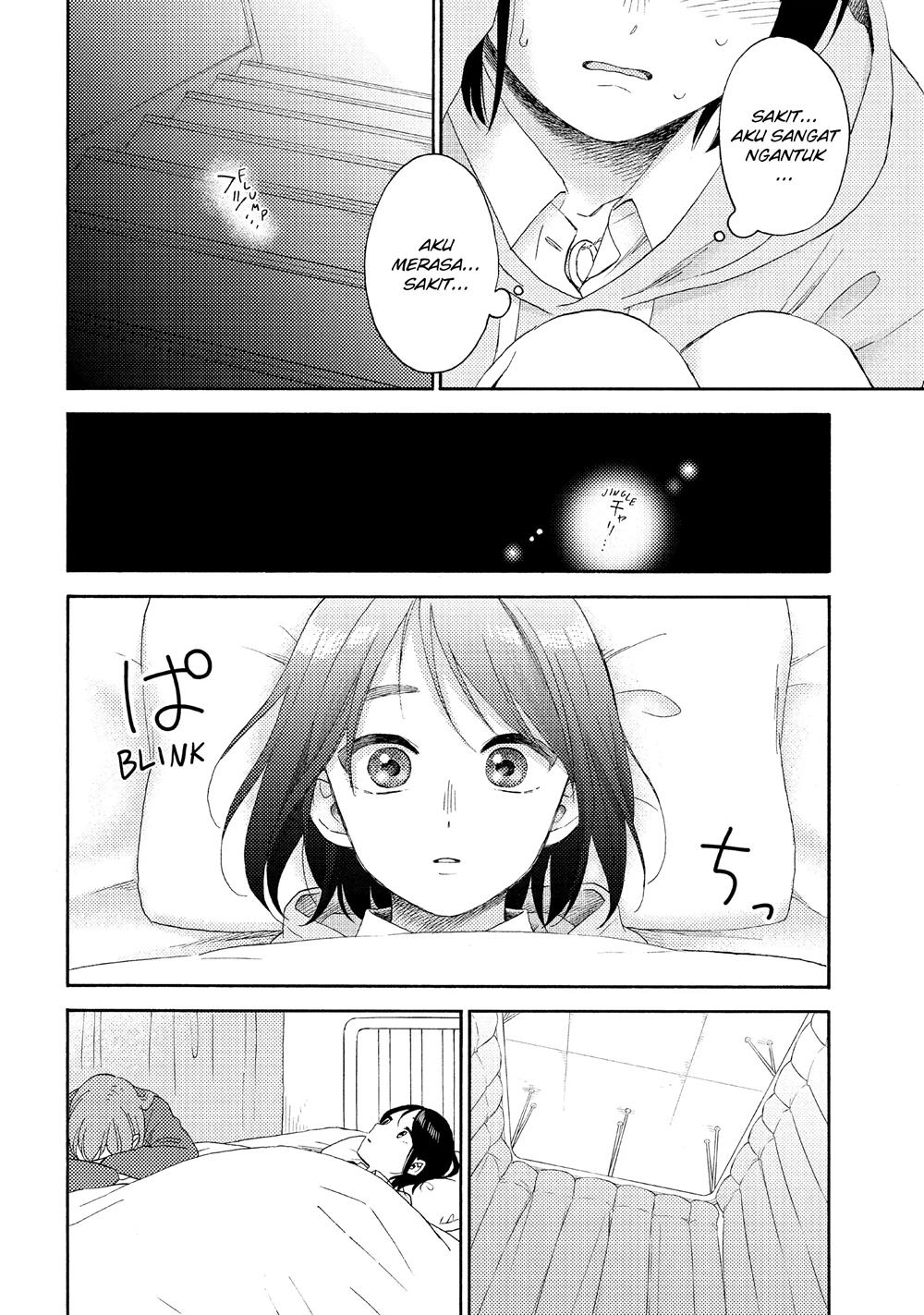 hananoi-kun-to-koi-no-yamai - Chapter: 40