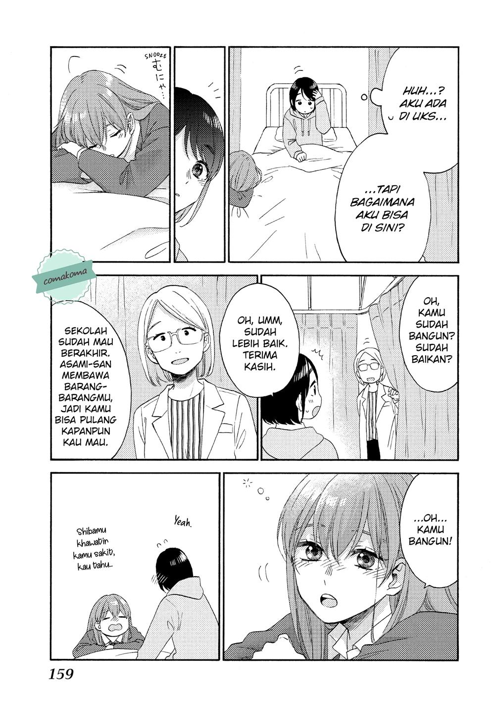 hananoi-kun-to-koi-no-yamai - Chapter: 40