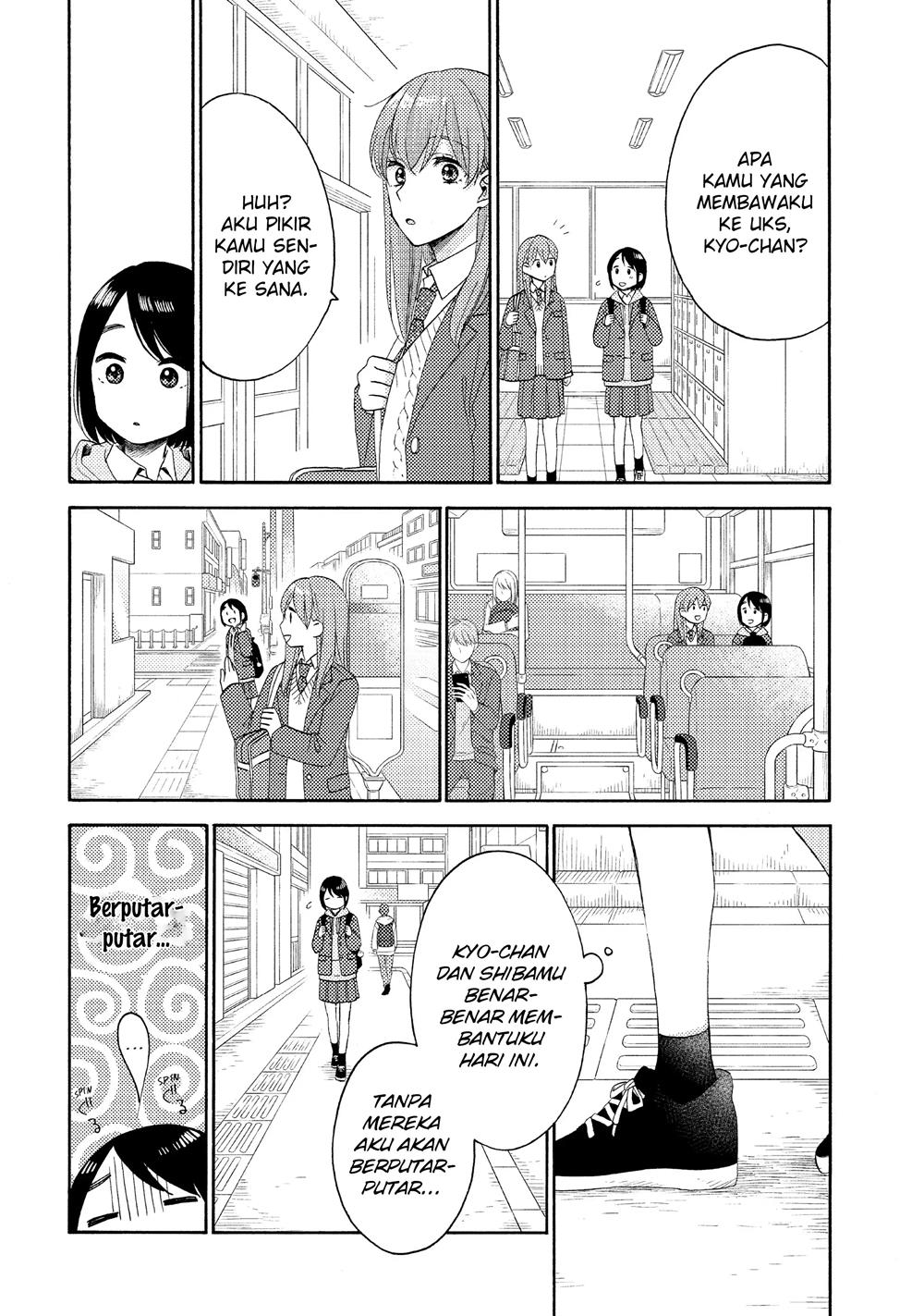 hananoi-kun-to-koi-no-yamai - Chapter: 40