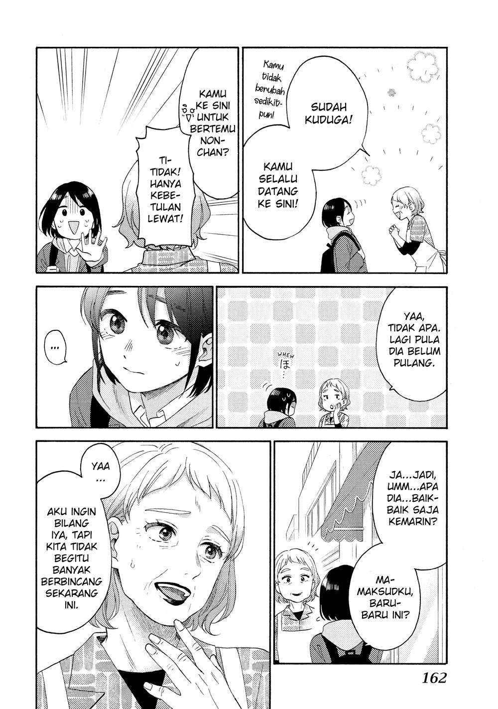 hananoi-kun-to-koi-no-yamai - Chapter: 40