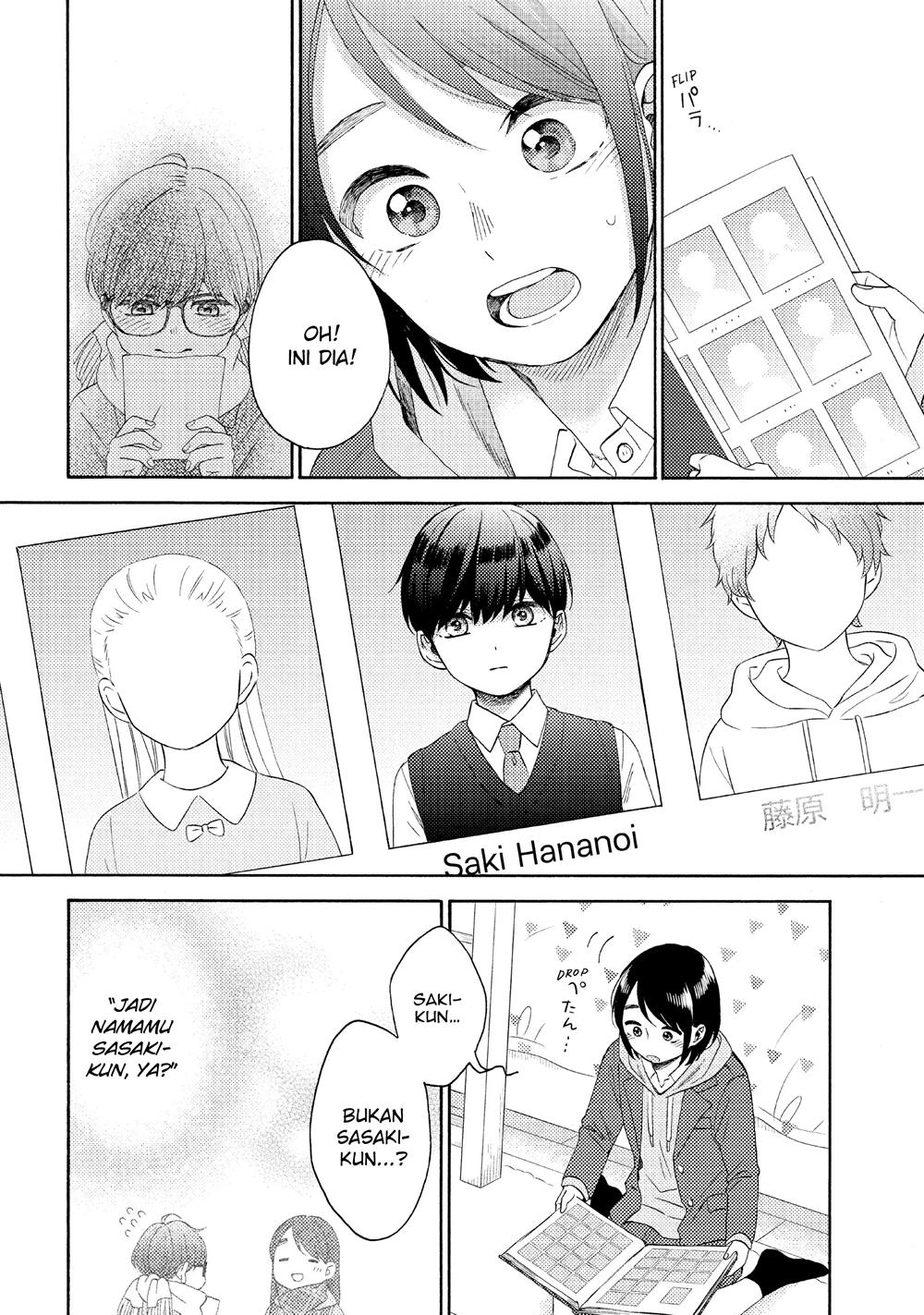 hananoi-kun-to-koi-no-yamai - Chapter: 40