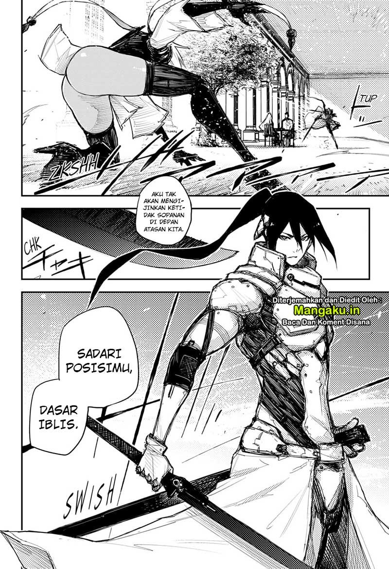 heart-gear - Chapter: 27