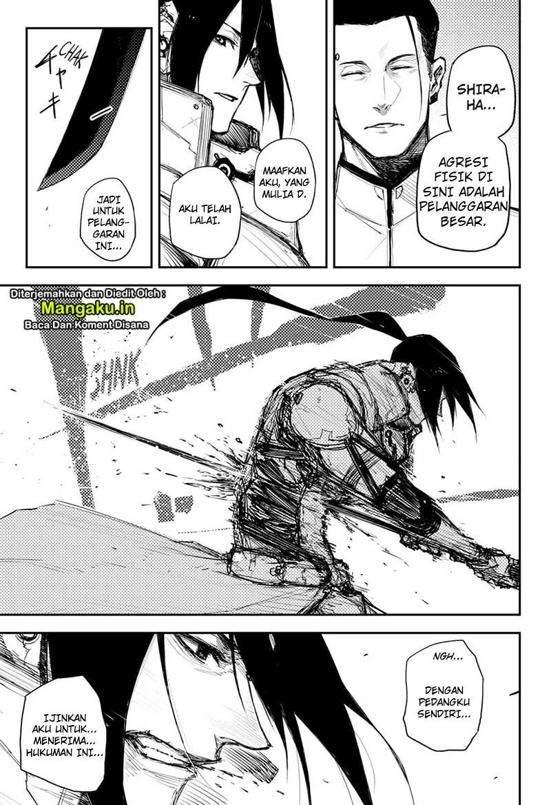 heart-gear - Chapter: 27