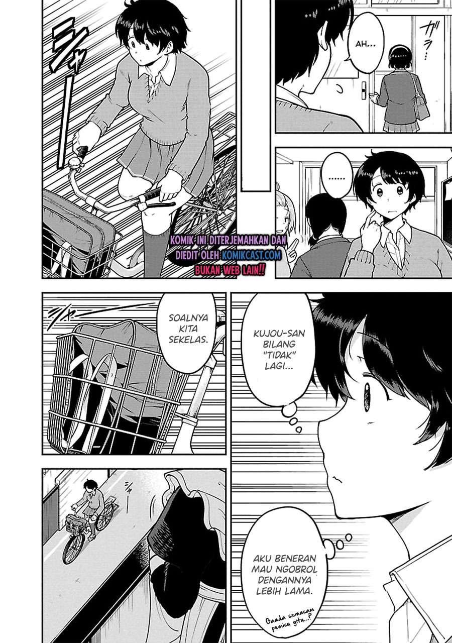 meika-san-cant-conceal-her-emotions - Chapter: 37.5