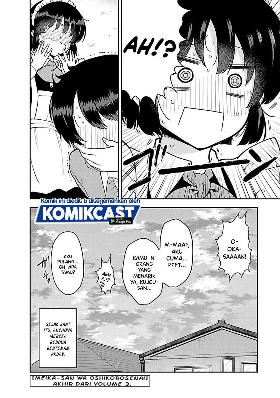 meika-san-cant-conceal-her-emotions - Chapter: 37.5