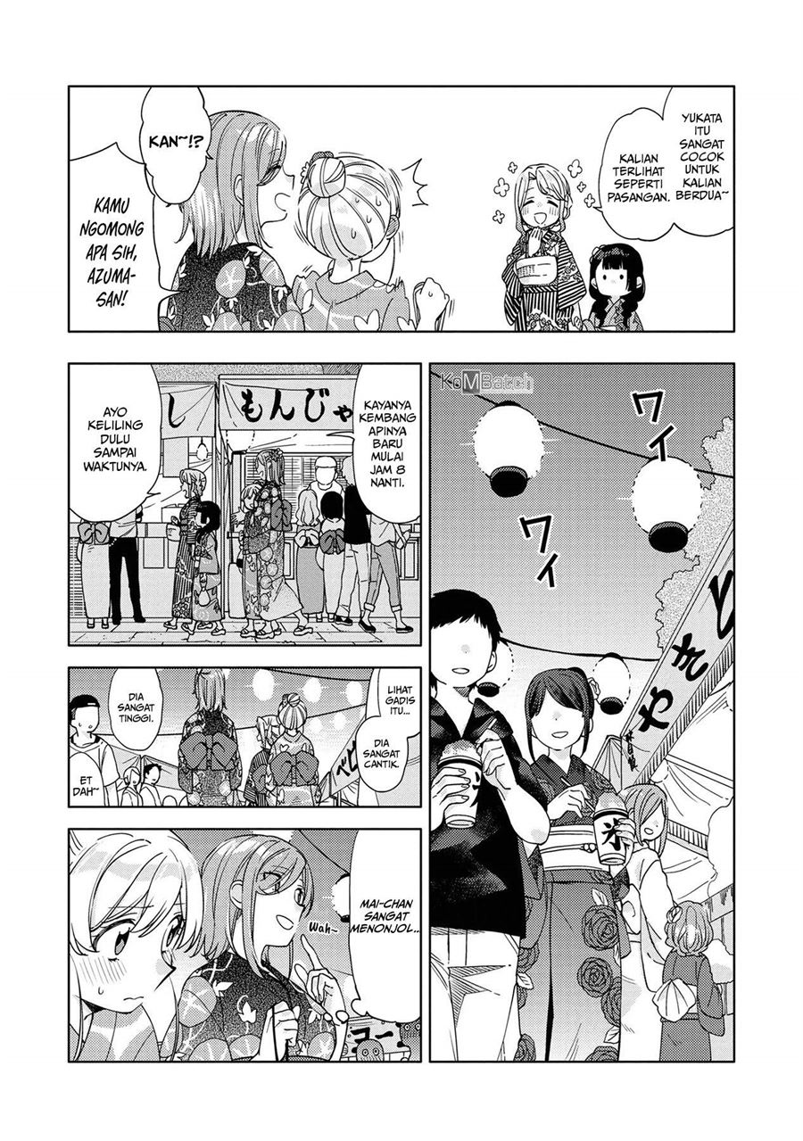 kiwotsukenayo-onee-san - Chapter: 5