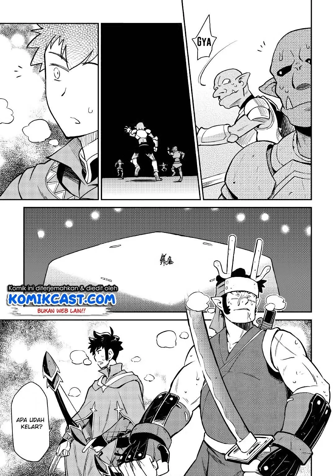 toaru-ossan-no-vrmmo-katsudouki - Chapter: 45