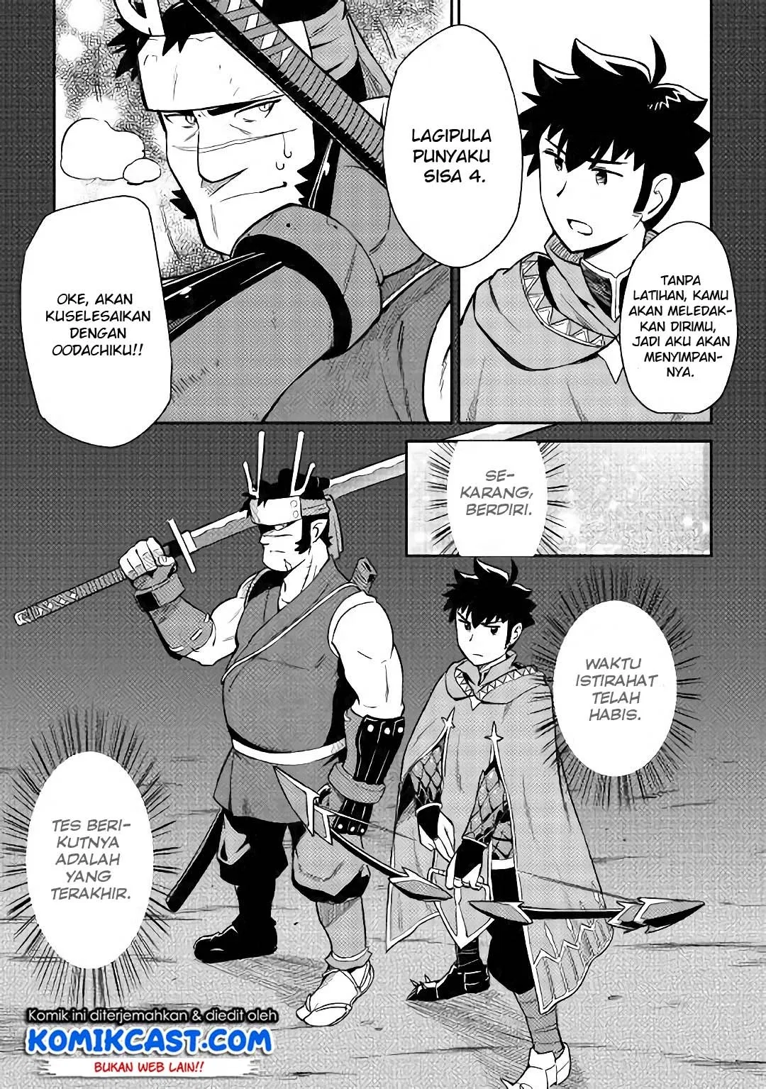 toaru-ossan-no-vrmmo-katsudouki - Chapter: 45