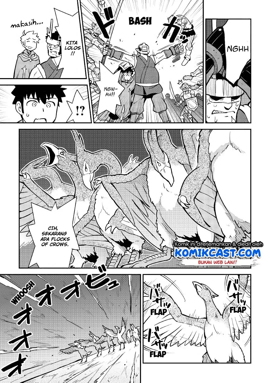 toaru-ossan-no-vrmmo-katsudouki - Chapter: 45