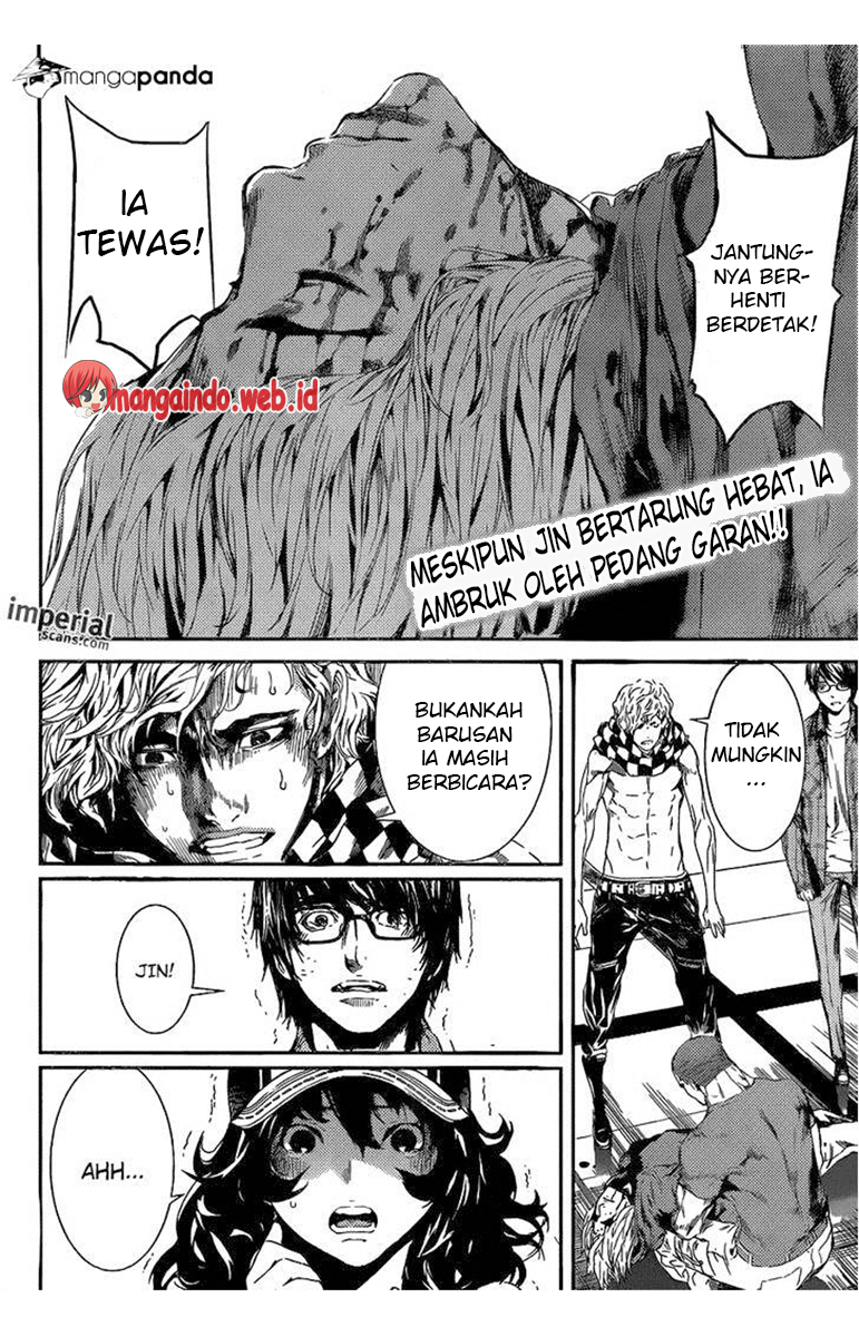 area-d-inou-ryouiki - Chapter: 94