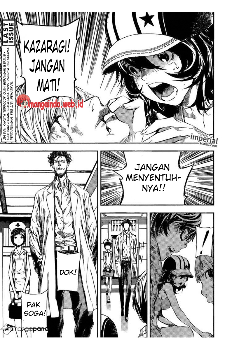 area-d-inou-ryouiki - Chapter: 94