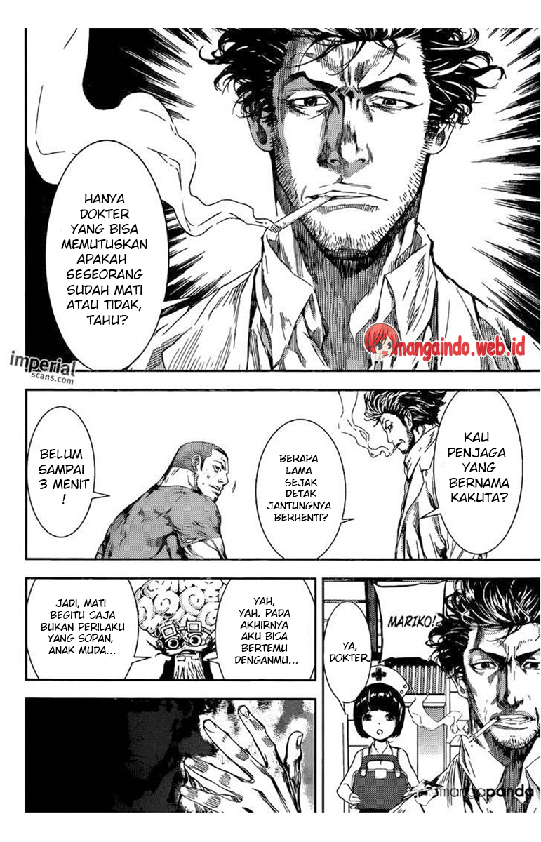 area-d-inou-ryouiki - Chapter: 94