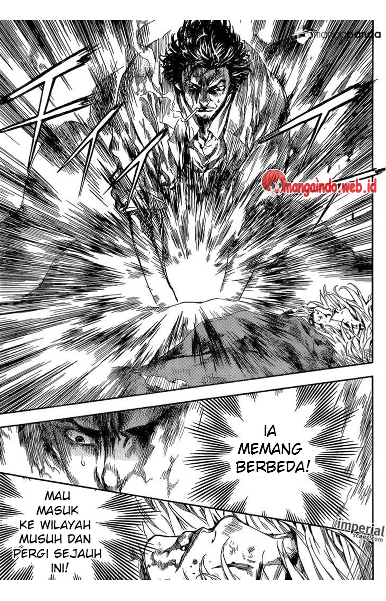 area-d-inou-ryouiki - Chapter: 94