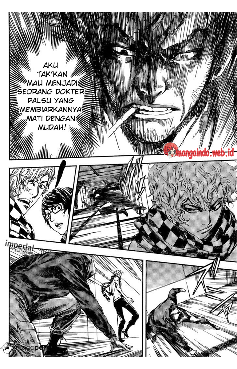 area-d-inou-ryouiki - Chapter: 94