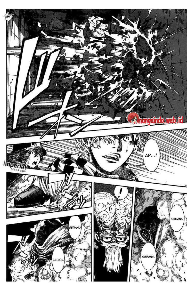 area-d-inou-ryouiki - Chapter: 94