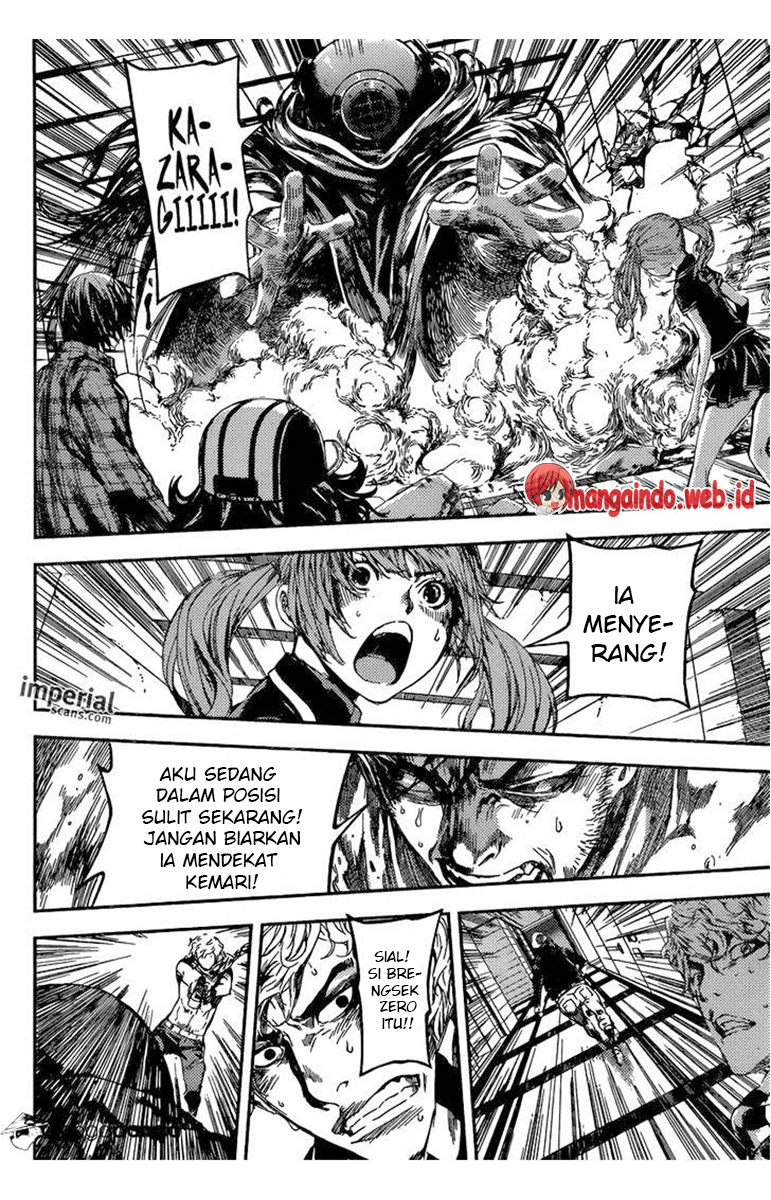 area-d-inou-ryouiki - Chapter: 94