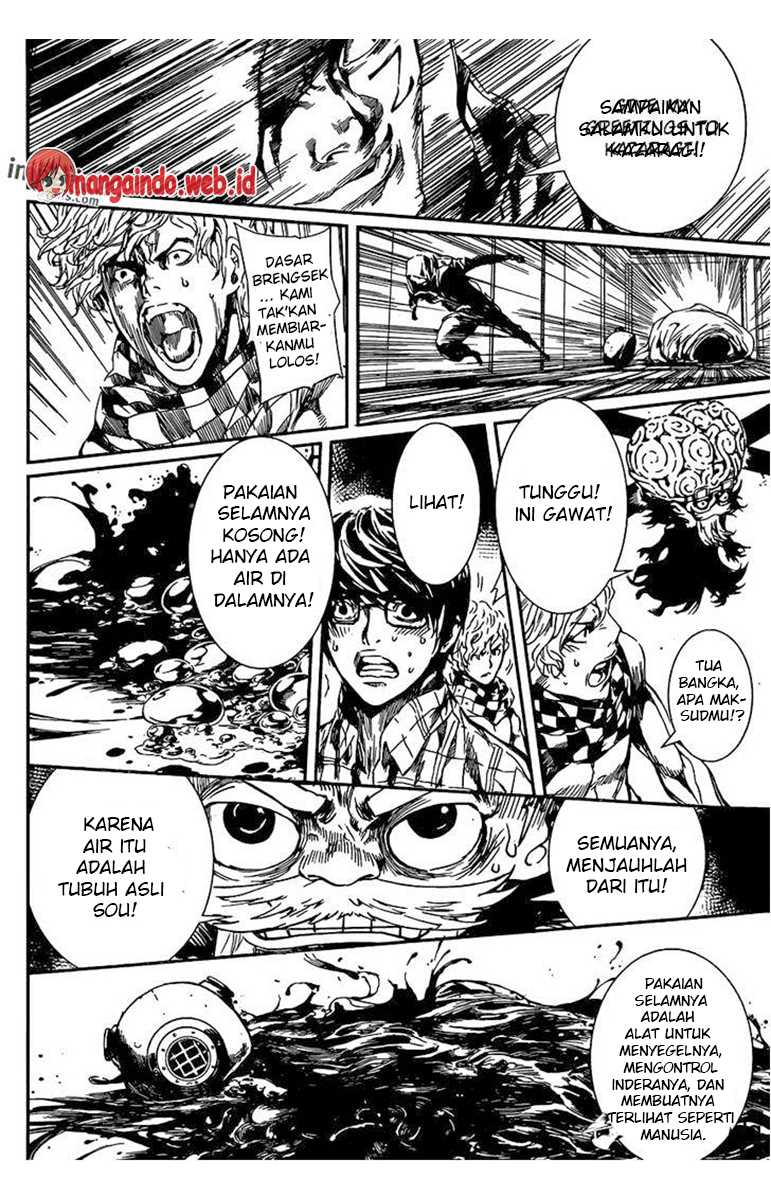 area-d-inou-ryouiki - Chapter: 94