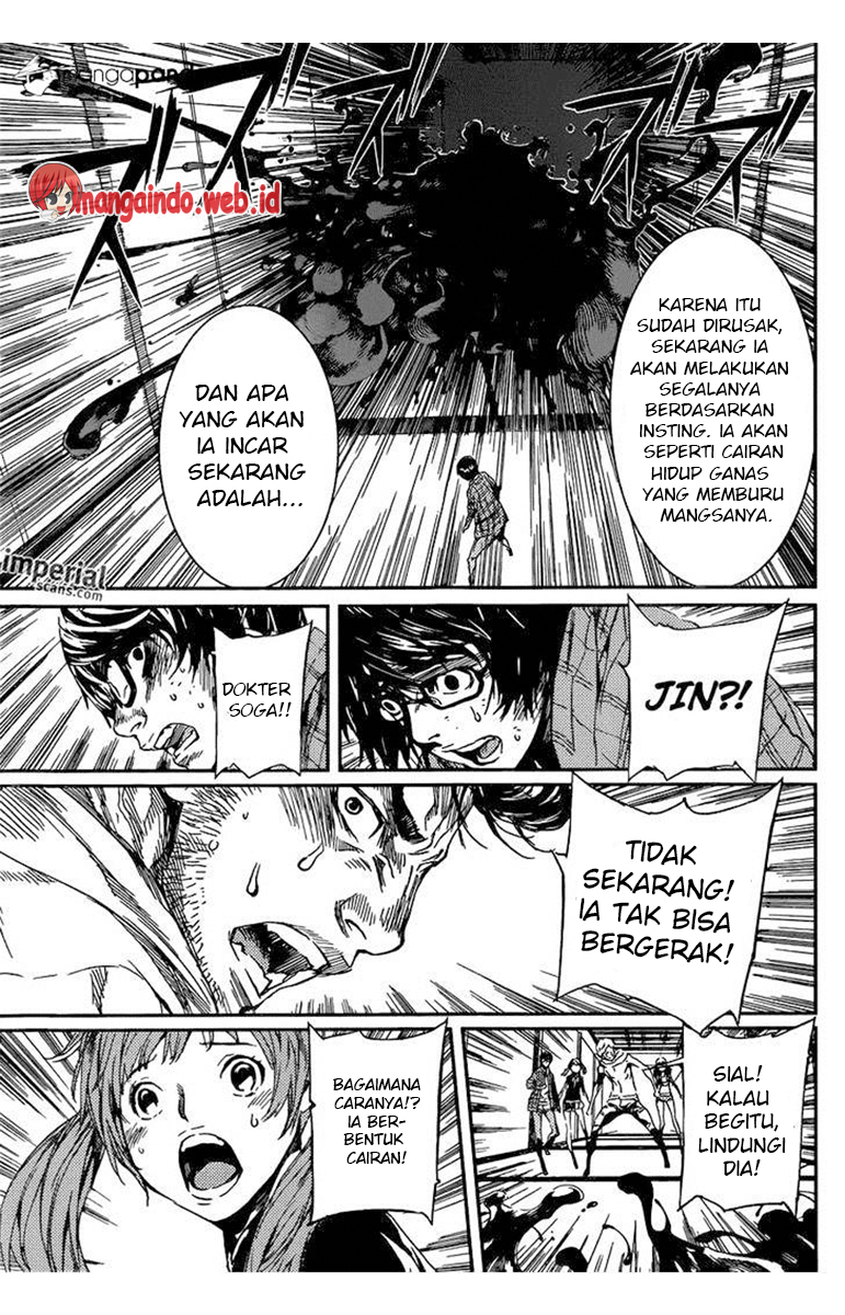 area-d-inou-ryouiki - Chapter: 94