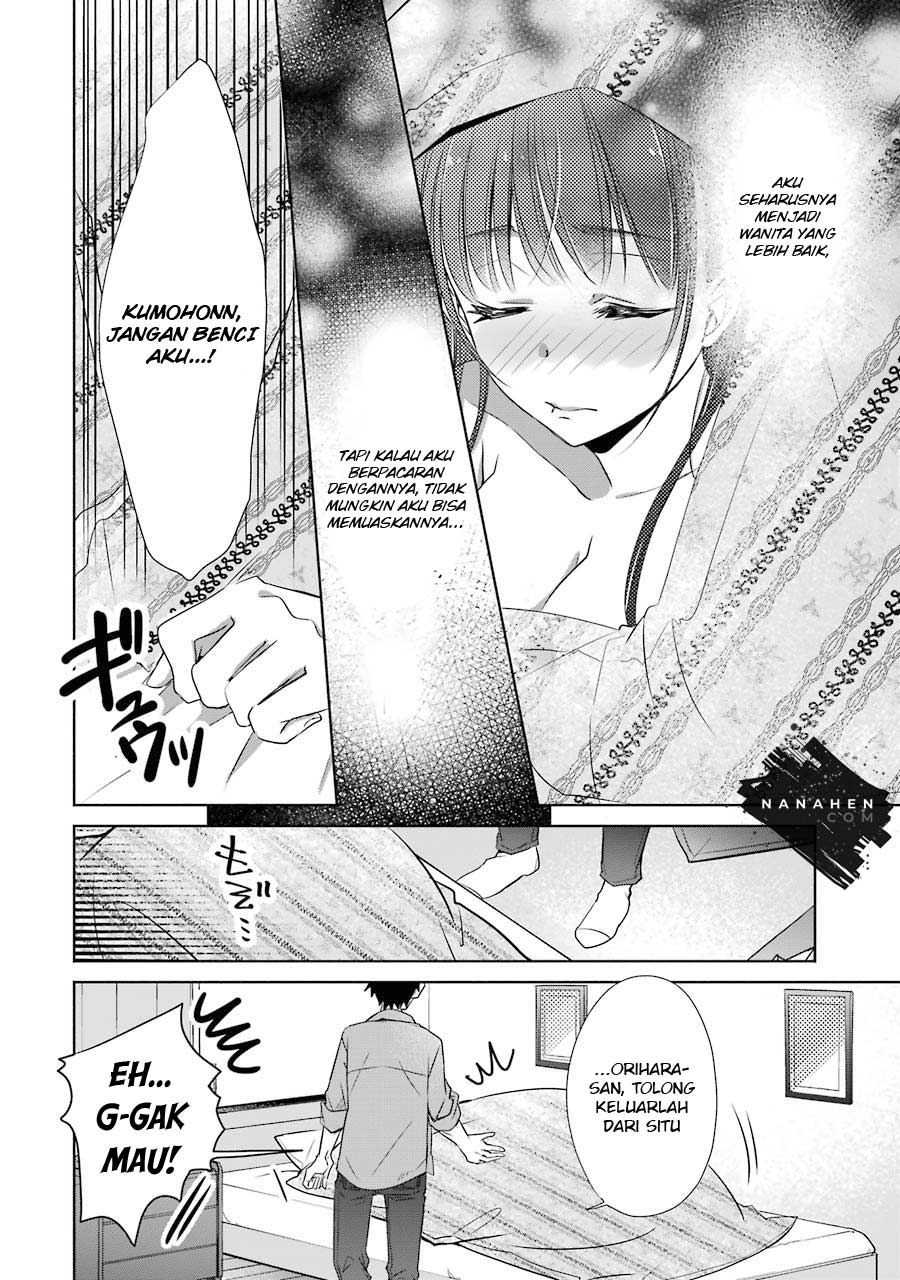 choppiri-toshiue-demo-kanojo-ni-shite-kuremasu-ka - Chapter: 9