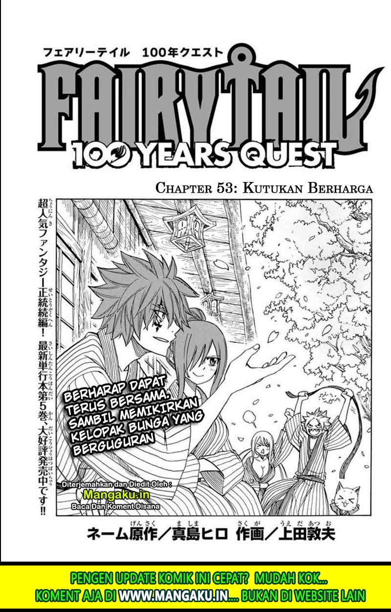 fairy-tail-100-years-quest - Chapter: 53