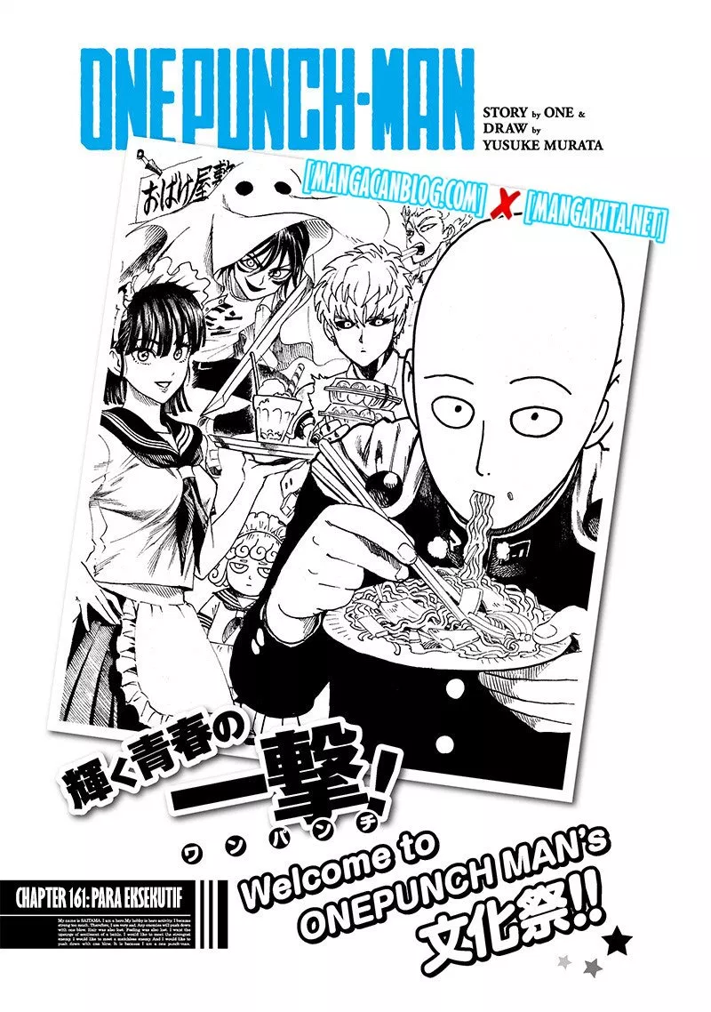 one-punch-man - Chapter: 161