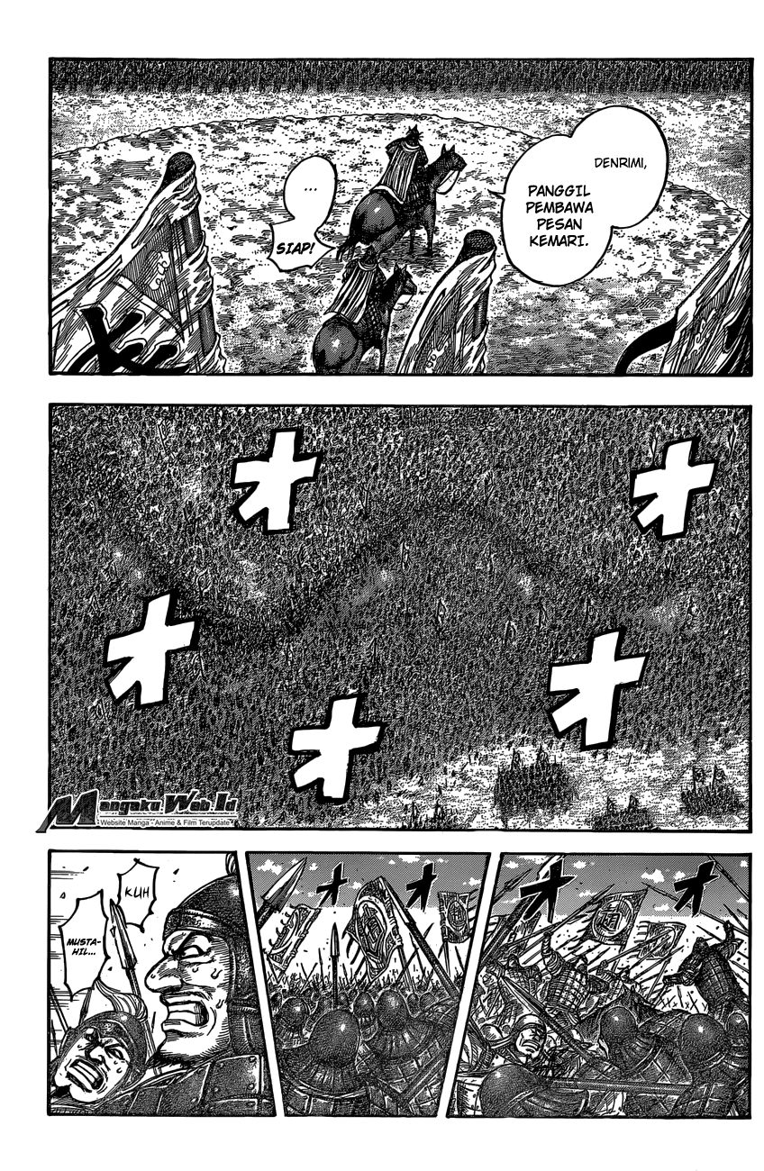 kingdom - Chapter: 542