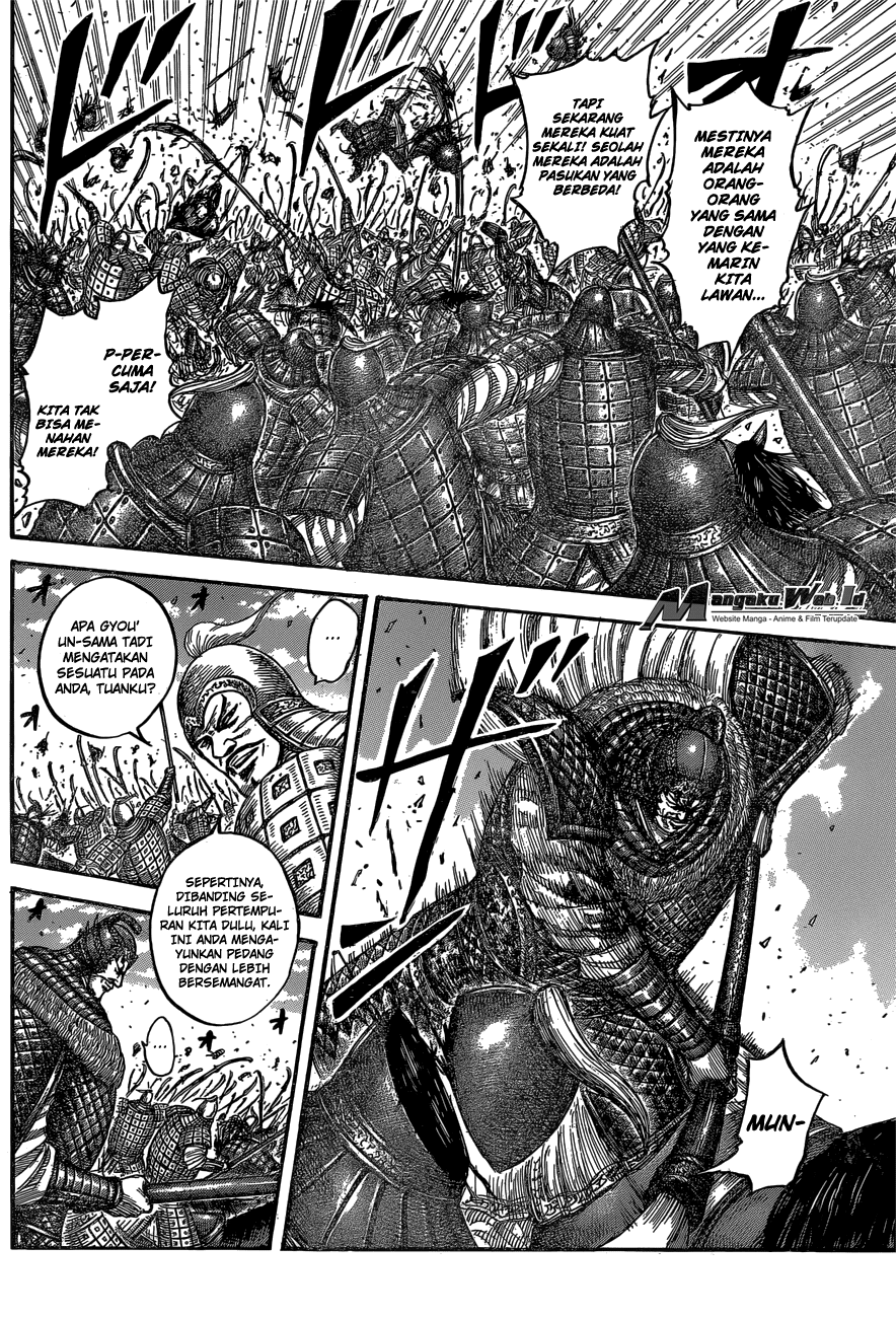 kingdom - Chapter: 542