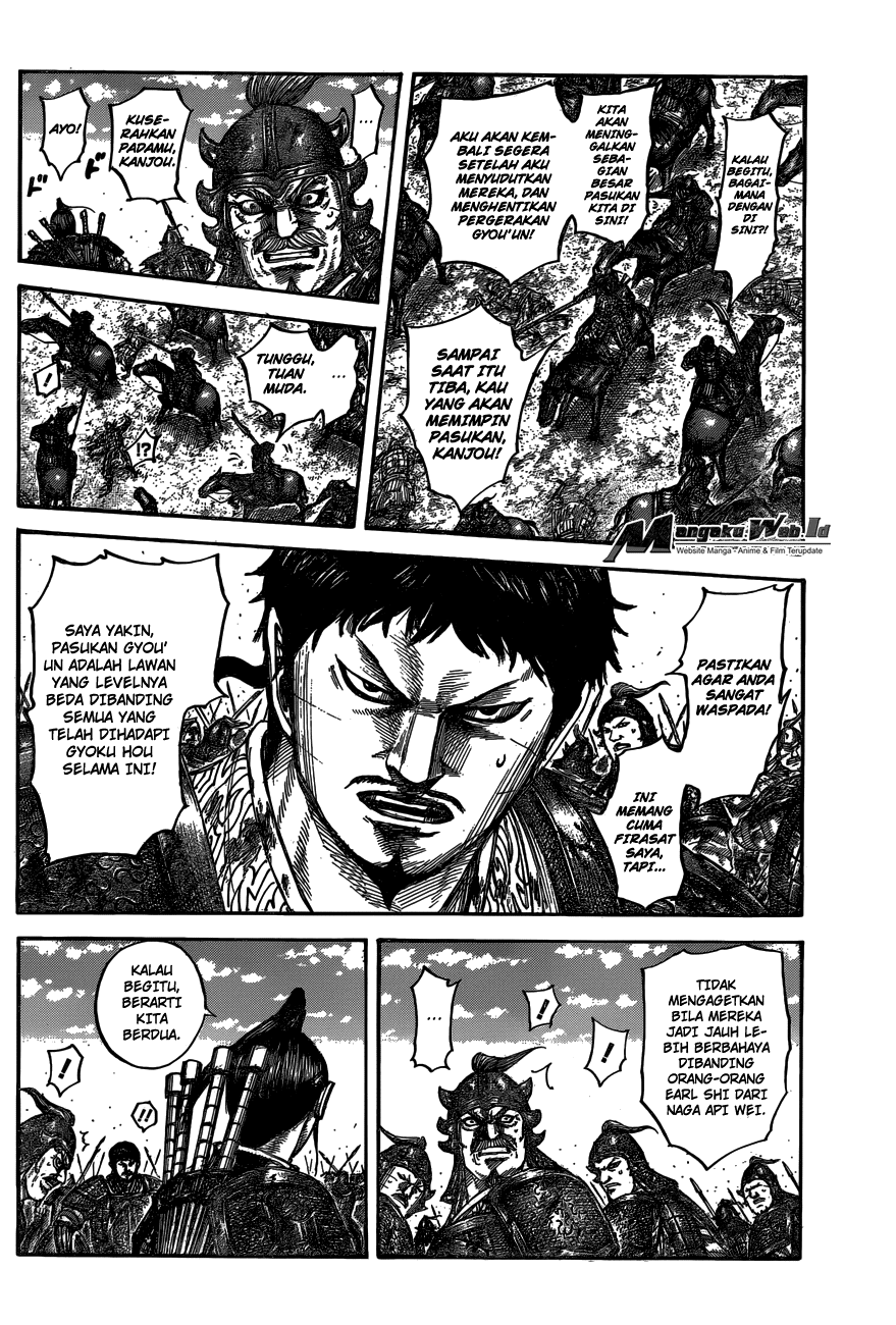 kingdom - Chapter: 542