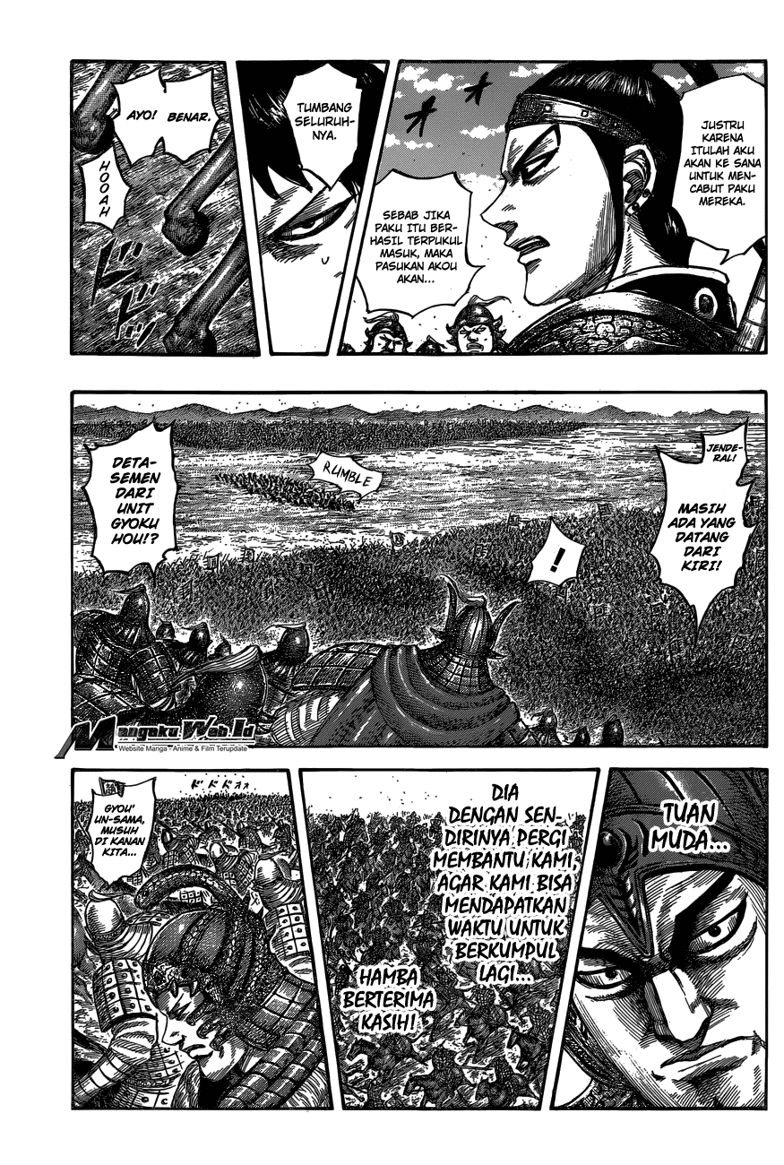 kingdom - Chapter: 542