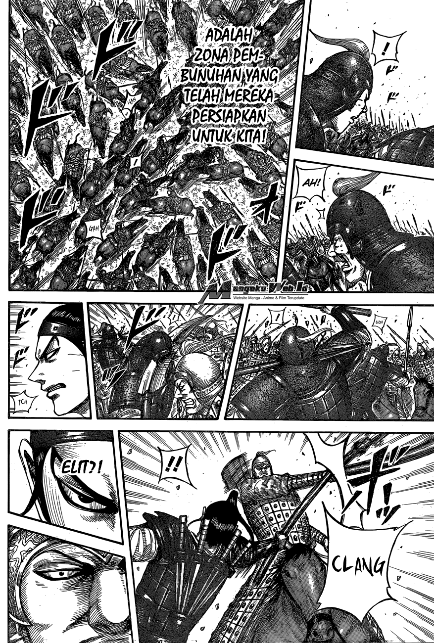 kingdom - Chapter: 542