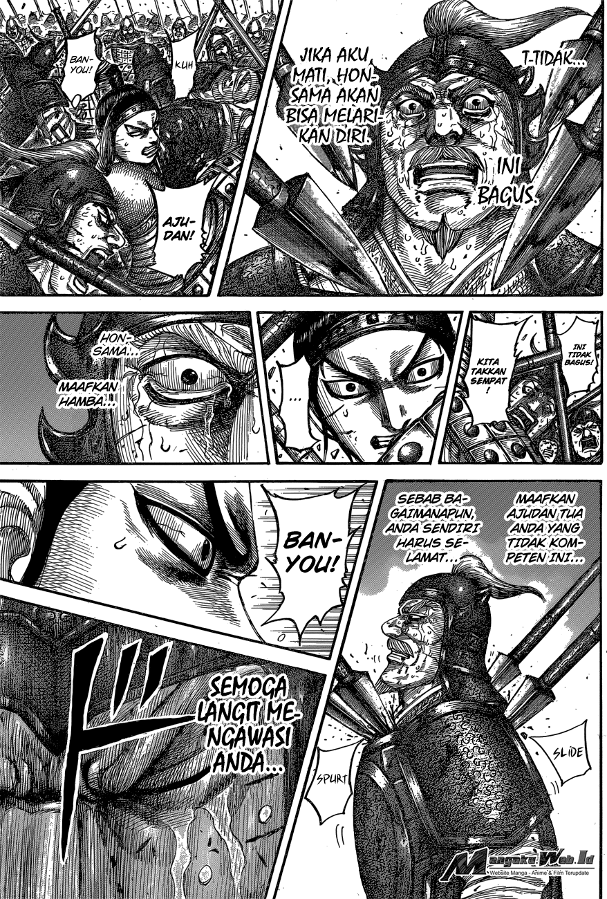 kingdom - Chapter: 542