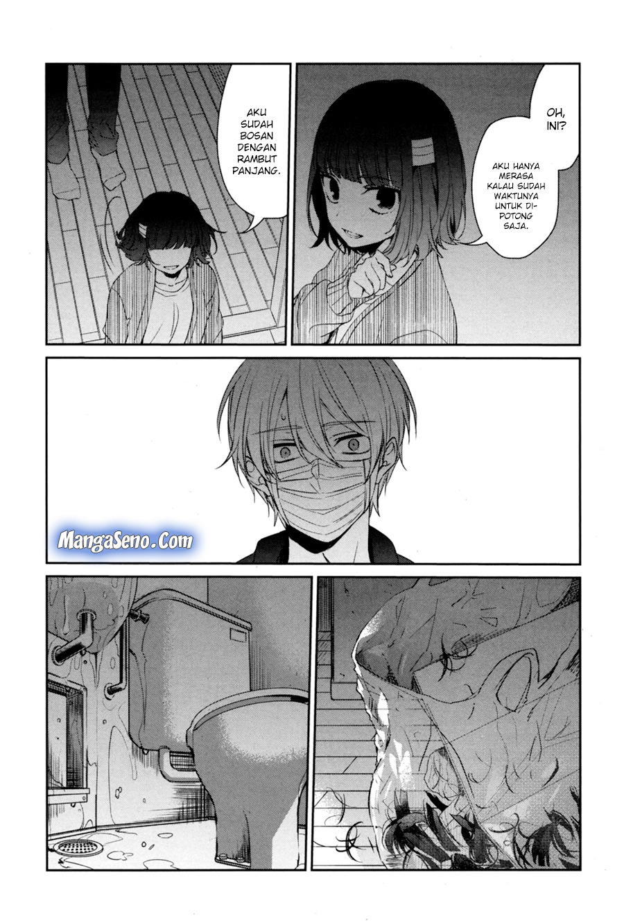 sachi-iro-no-one-room - Chapter: 29